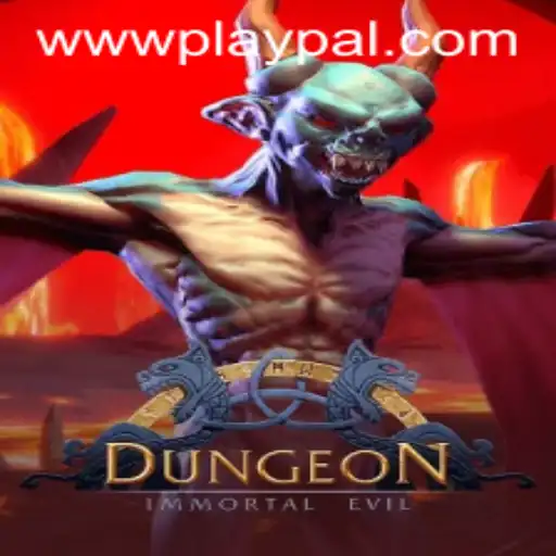 Exploring the Thrilling Realm of Dungeon: A New Adventure Awaits