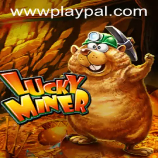 Exploring the Exciting World of LuckyMiner: A Detailed Guide